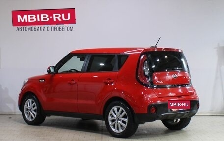 KIA Soul II рестайлинг, 2018 год, 1 529 000 рублей, 4 фотография