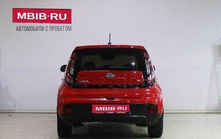 KIA Soul II рестайлинг, 2018 год, 1 529 000 рублей, 6 фотография