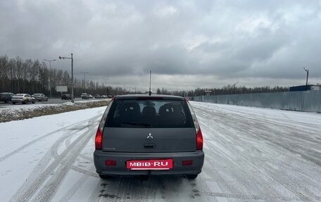Mitsubishi Lancer IX, 2005 год, 365 000 рублей, 4 фотография
