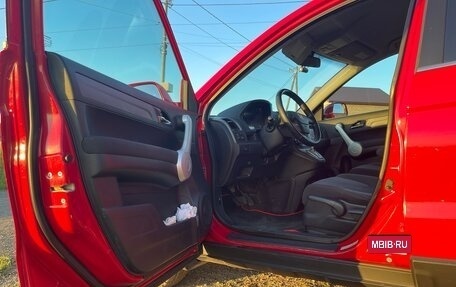 Honda CR-V III рестайлинг, 2007 год, 1 180 000 рублей, 2 фотография