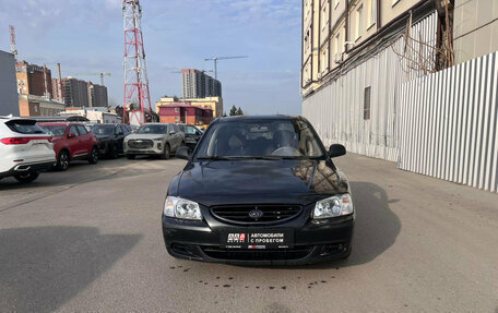Hyundai Accent II, 2008 год, 292 000 рублей, 2 фотография