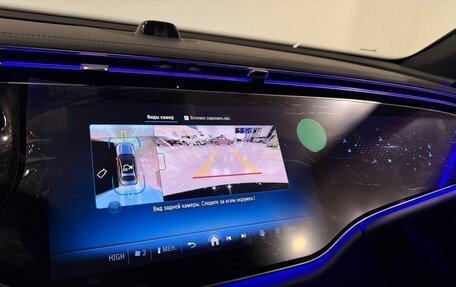 Mercedes-Benz E-Класс, 2025 год, 9 400 000 рублей, 18 фотография