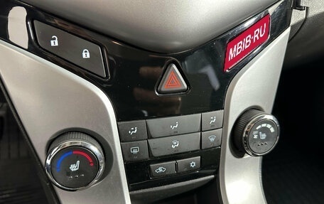 Chevrolet Cruze II, 2012 год, 717 000 рублей, 13 фотография