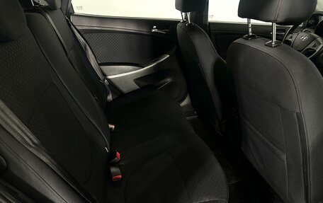 Hyundai Solaris II рестайлинг, 2011 год, 815 000 рублей, 16 фотография