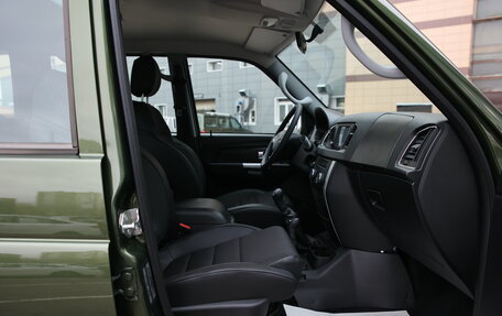 ЛуАЗ Patriot, 2025 год, 2 095 000 рублей, 16 фотография