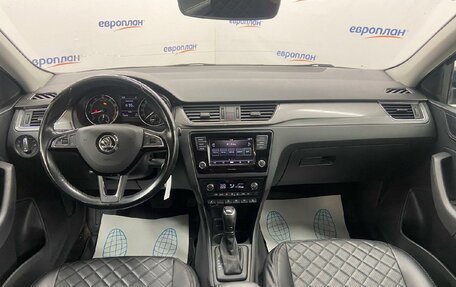 Skoda Rapid I, 2018 год, 1 247 000 рублей, 5 фотография