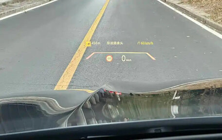 BMW X5, 2025 год, 13 200 000 рублей, 19 фотография