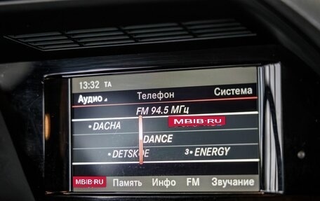 Mercedes-Benz GLK-Класс, 2013 год, 1 949 000 рублей, 25 фотография
