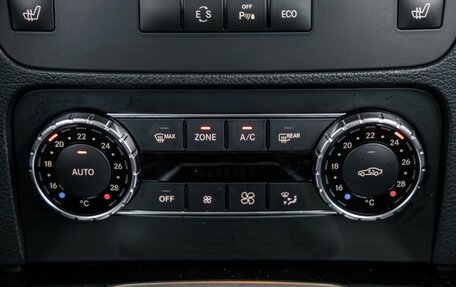 Mercedes-Benz GLK-Класс, 2013 год, 1 949 000 рублей, 32 фотография