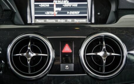 Mercedes-Benz GLK-Класс, 2013 год, 1 949 000 рублей, 30 фотография