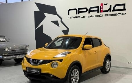 Nissan Juke II, 2014 год, 999 900 рублей, 2 фотография