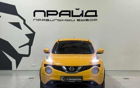 Nissan Juke II, 2014 год, 999 900 рублей, 3 фотография