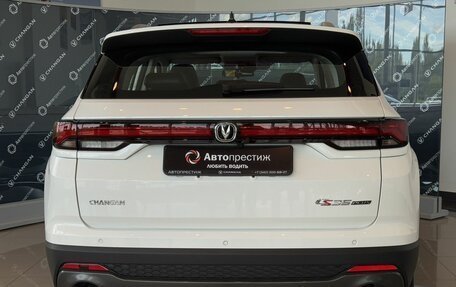 Changan CS35 Plus, 2025 год, 2 779 900 рублей, 6 фотография