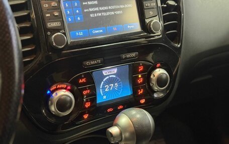 Nissan Juke II, 2014 год, 999 900 рублей, 9 фотография