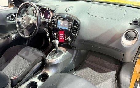 Nissan Juke II, 2014 год, 999 900 рублей, 12 фотография