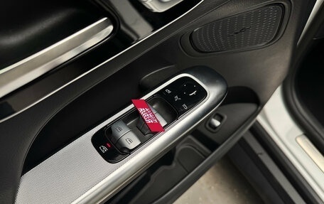Mercedes-Benz GLC Coupe, 2025 год, 8 290 000 рублей, 17 фотография