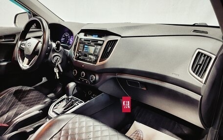 Hyundai Creta I рестайлинг, 2018 год, 1 700 000 рублей, 14 фотография