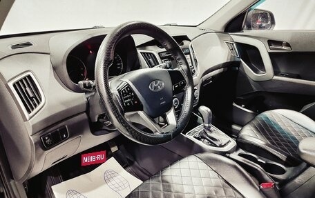 Hyundai Creta I рестайлинг, 2018 год, 1 700 000 рублей, 17 фотография