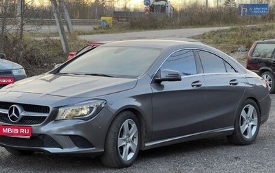 Mercedes-Benz CLA, 2015 год, 1 700 000 рублей, 1 фотография