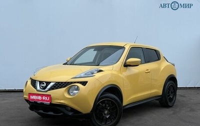 Nissan Juke II, 2015 год, 1 135 000 рублей, 1 фотография