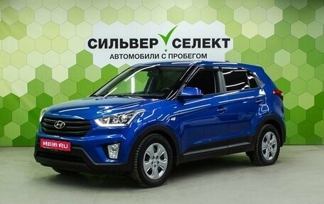 Hyundai Creta I рестайлинг, 2020 год, 1 900 000 рублей, 1 фотография