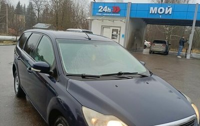 Ford Focus II рестайлинг, 2008 год, 410 000 рублей, 1 фотография