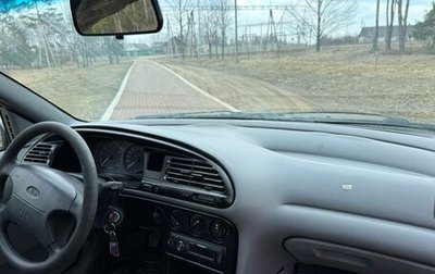 Ford Mondeo I, 1996 год, 80 000 рублей, 1 фотография