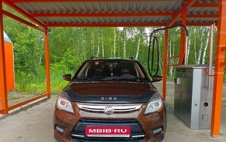 Lifan X50, 2016 год, 449 999 рублей, 1 фотография