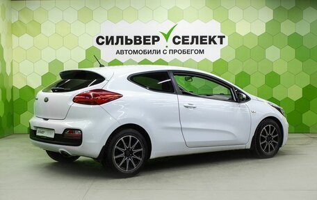 KIA cee'd III, 2013 год, 1 150 000 рублей, 2 фотография