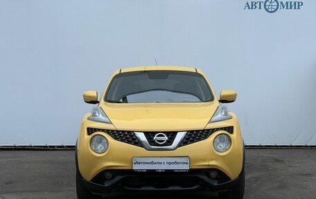 Nissan Juke II, 2015 год, 1 135 000 рублей, 2 фотография