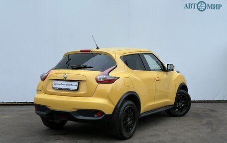 Nissan Juke II, 2015 год, 1 135 000 рублей, 5 фотография