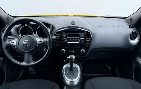 Nissan Juke II, 2015 год, 1 135 000 рублей, 12 фотография