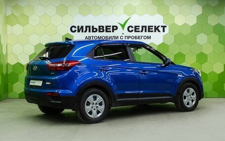 Hyundai Creta I рестайлинг, 2020 год, 1 900 000 рублей, 2 фотография