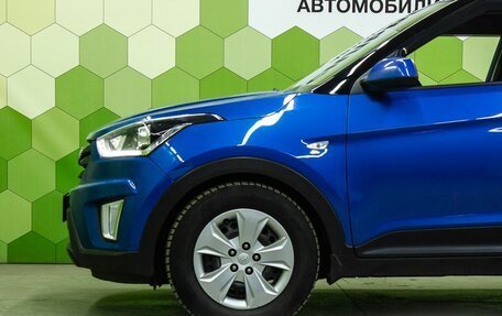 Hyundai Creta I рестайлинг, 2020 год, 1 900 000 рублей, 9 фотография
