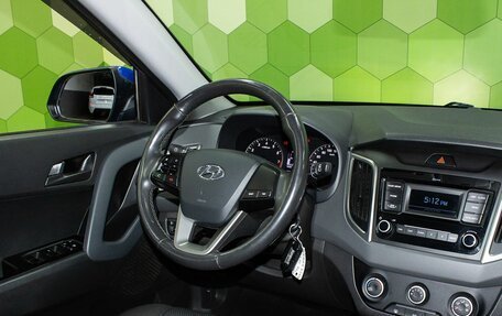 Hyundai Creta I рестайлинг, 2020 год, 1 900 000 рублей, 14 фотография