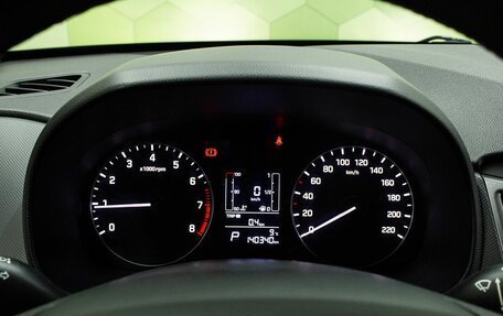 Hyundai Creta I рестайлинг, 2020 год, 1 900 000 рублей, 16 фотография