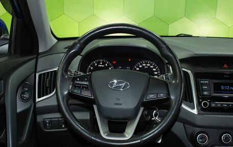 Hyundai Creta I рестайлинг, 2020 год, 1 900 000 рублей, 15 фотография