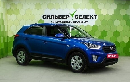 Hyundai Creta I рестайлинг, 2020 год, 1 900 000 рублей, 5 фотография