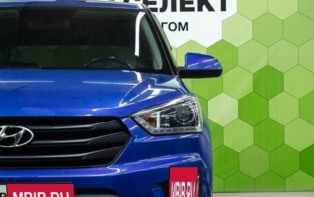 Hyundai Creta I рестайлинг, 2020 год, 1 900 000 рублей, 10 фотография