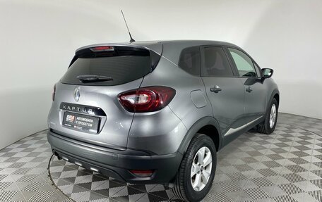 Renault Kaptur I рестайлинг, 2019 год, 1 297 000 рублей, 5 фотография