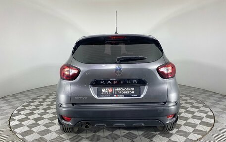 Renault Kaptur I рестайлинг, 2019 год, 1 297 000 рублей, 4 фотография