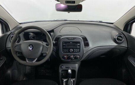 Renault Kaptur I рестайлинг, 2019 год, 1 297 000 рублей, 11 фотография