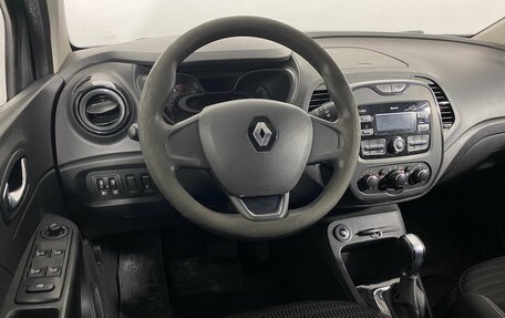 Renault Kaptur I рестайлинг, 2019 год, 1 297 000 рублей, 10 фотография