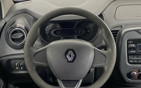 Renault Kaptur I рестайлинг, 2019 год, 1 297 000 рублей, 9 фотография