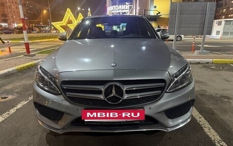 Mercedes-Benz C-Класс, 2015 год, 2 400 000 рублей, 2 фотография