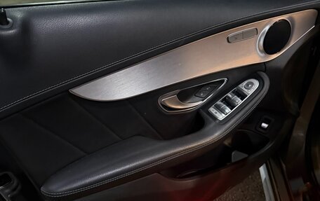 Mercedes-Benz C-Класс, 2015 год, 2 400 000 рублей, 9 фотография