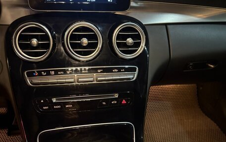 Mercedes-Benz C-Класс, 2015 год, 2 400 000 рублей, 12 фотография