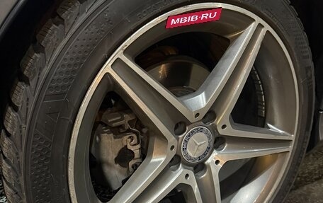 Mercedes-Benz C-Класс, 2015 год, 2 400 000 рублей, 14 фотография