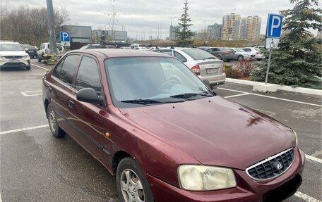 Hyundai Accent II, 2007 год, 290 000 рублей, 2 фотография