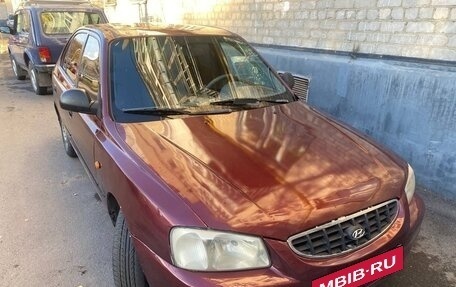 Hyundai Accent II, 2007 год, 290 000 рублей, 5 фотография